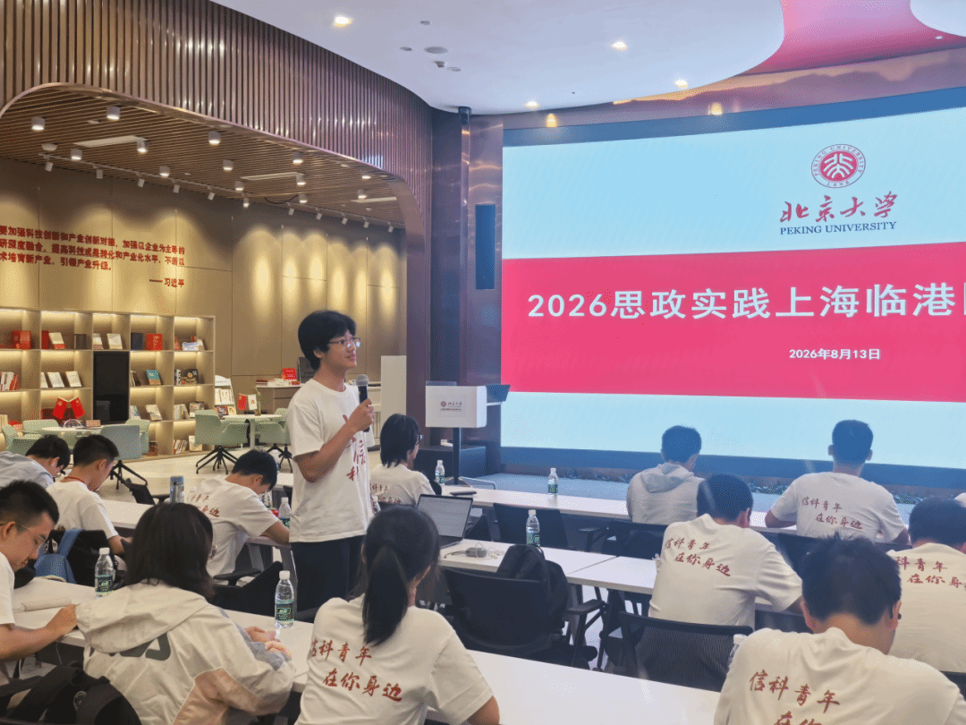 赌博app