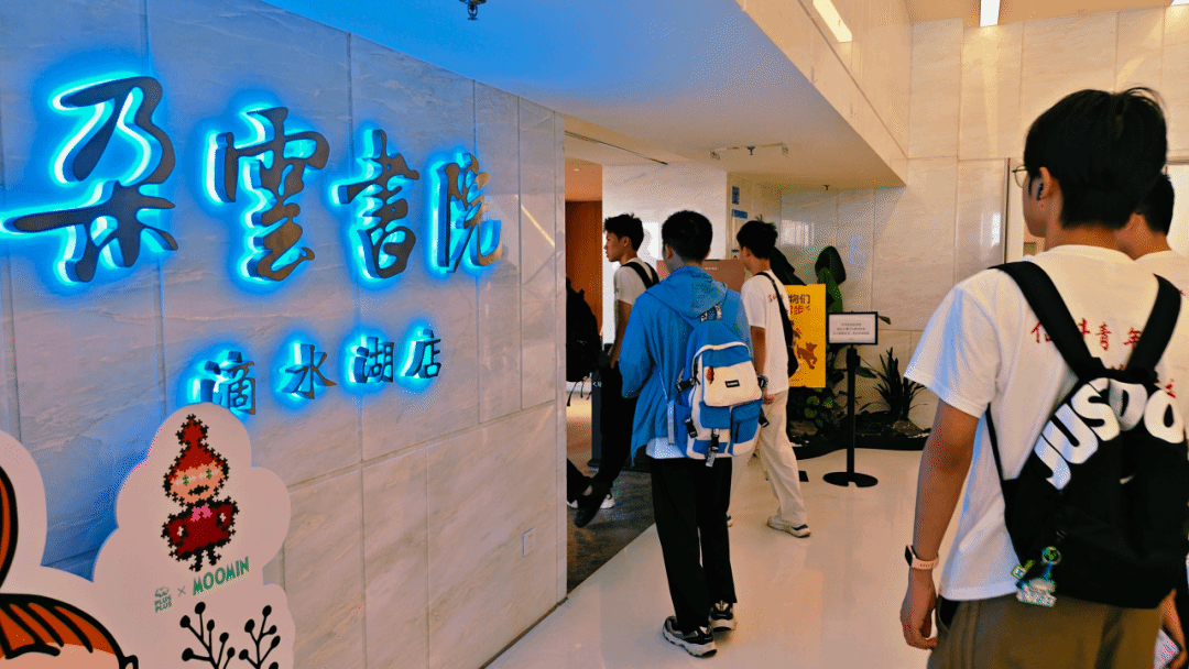 赌博app