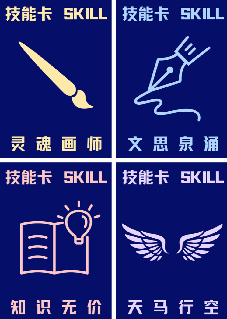 赌博app