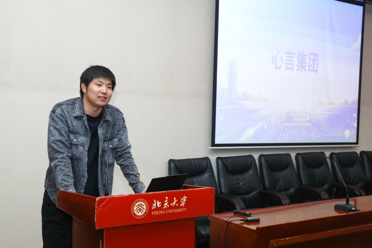 赌博app