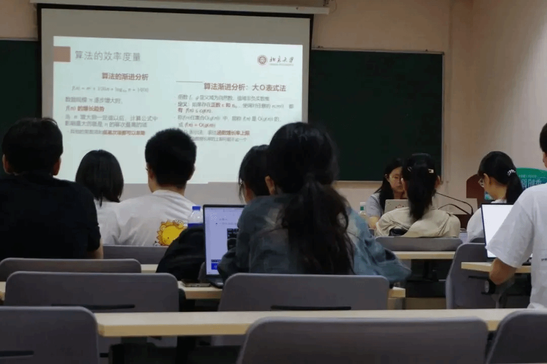 赌博app