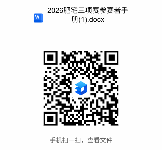 赌博app