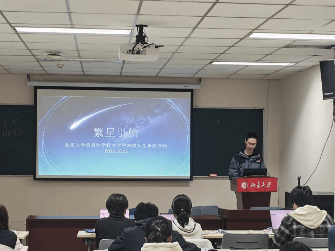赌博app