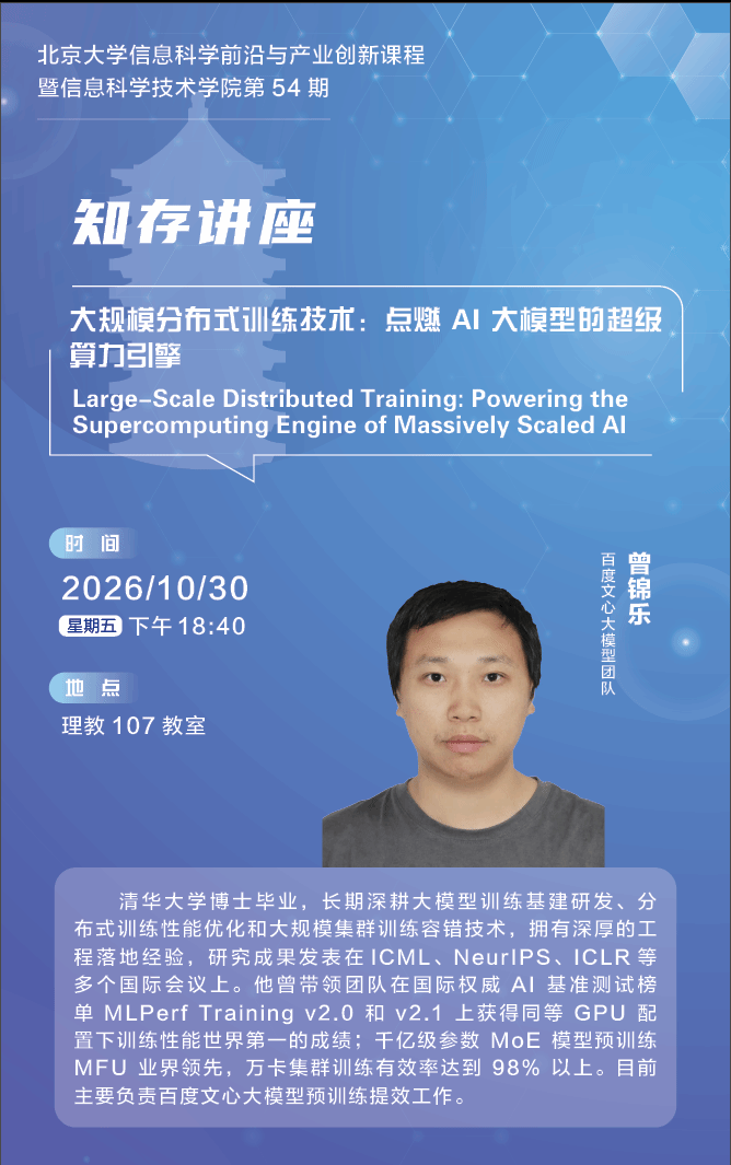 赌博app