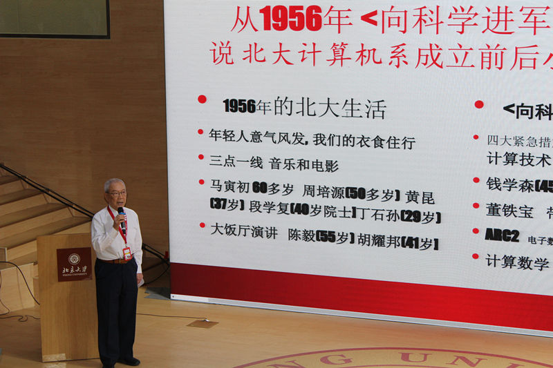 3-许卓群_副本.jpg 3-许卓群_副本.jpg