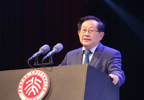 clip_image005.jpg //pkunews.duzhuapp.com/xwzh/attachement/jpg/site2/20180418/484d7eb258891c413ed52d.jpg