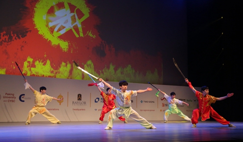 clip_image008.jpg //pkunews.duzhuapp.com/xwzh/attachement/jpg/site2/20180418/484d7eb258891c413ef742.jpg