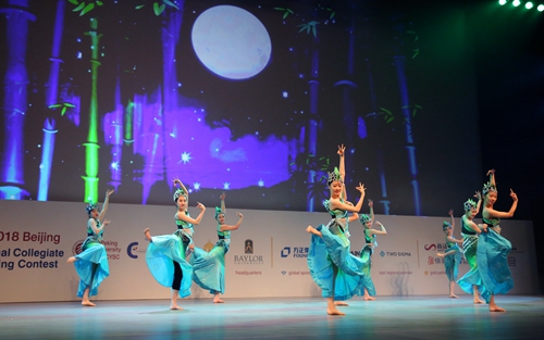 clip_image009.jpg //pkunews.duzhuapp.com/xwzh/attachement/jpg/site2/20180418/484d7eb258891c413efd4b.jpg