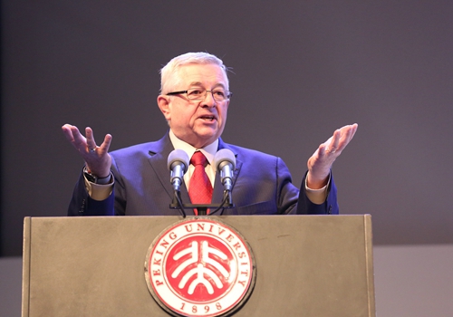 clip_image002.jpg //pkunews.duzhuapp.com/xwzh/attachement/jpg/site2/20180418/484d7eb258891c413ebe21.jpg