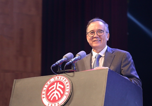 clip_image004.jpg //pkunews.duzhuapp.com/xwzh/attachement/jpg/site2/20180418/484d7eb258891c413ecf28.jpg