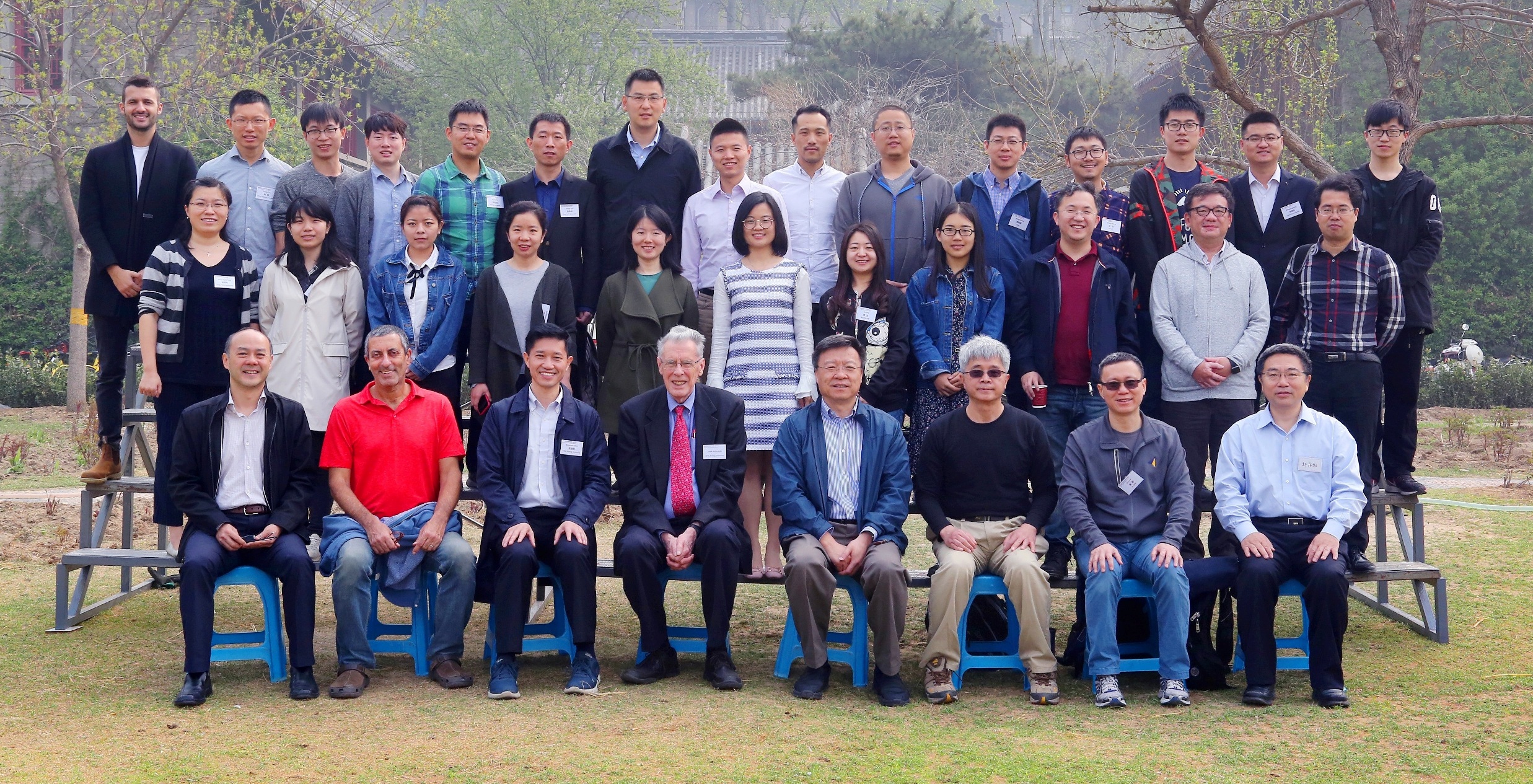 CFCS forum 2018 with title.jpg CFCS forum 2018 with title.jpg