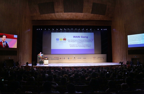 clip_image001.jpg //pkunews.duzhuapp.com/xwzh/attachement/jpg/site2/20180418/484d7eb258891c413ead1f.jpg