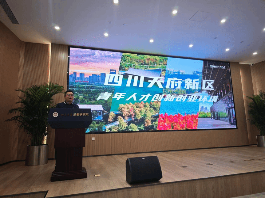 赌博app