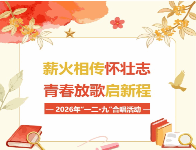 赌博app
