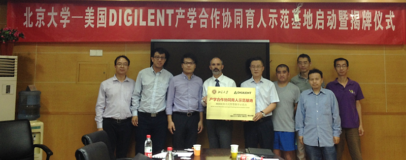 2_副本.png 2_副本.png