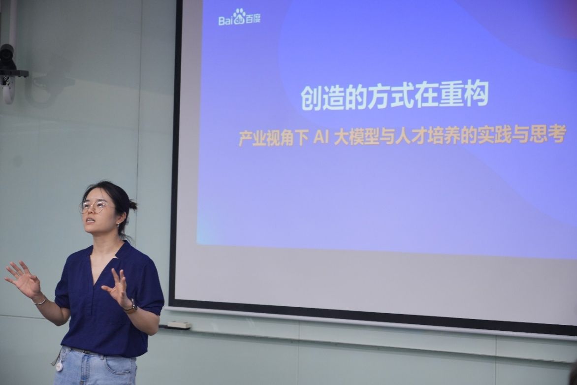 赌博app