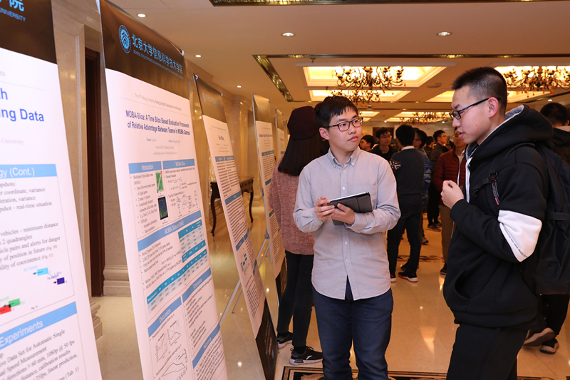 海报展示环节.jpg 海报展示环节.jpg