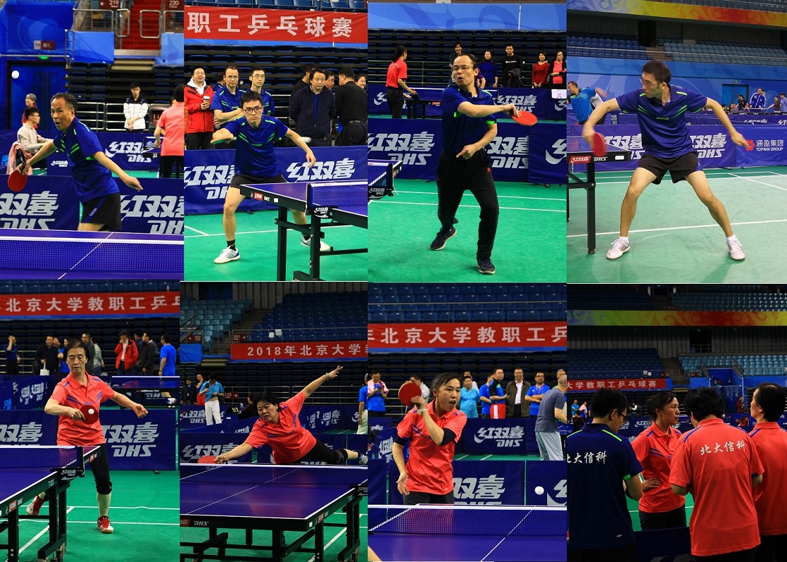 微信图片_20181120165143.jpg 微信图片_20181120165143.jpg