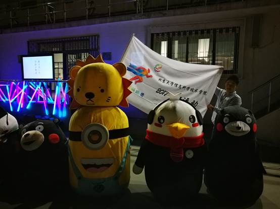 clip_image002.jpg Macintosh HD:Users:fengyajiao:Desktop:WechatIMG12.jpeg