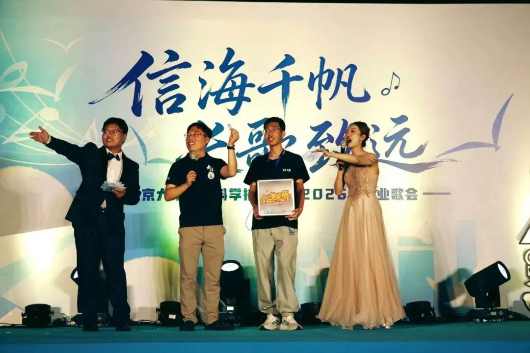 赌博app
