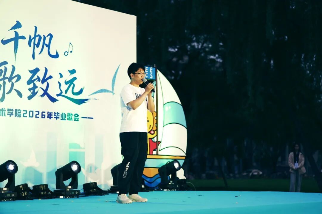 赌博app