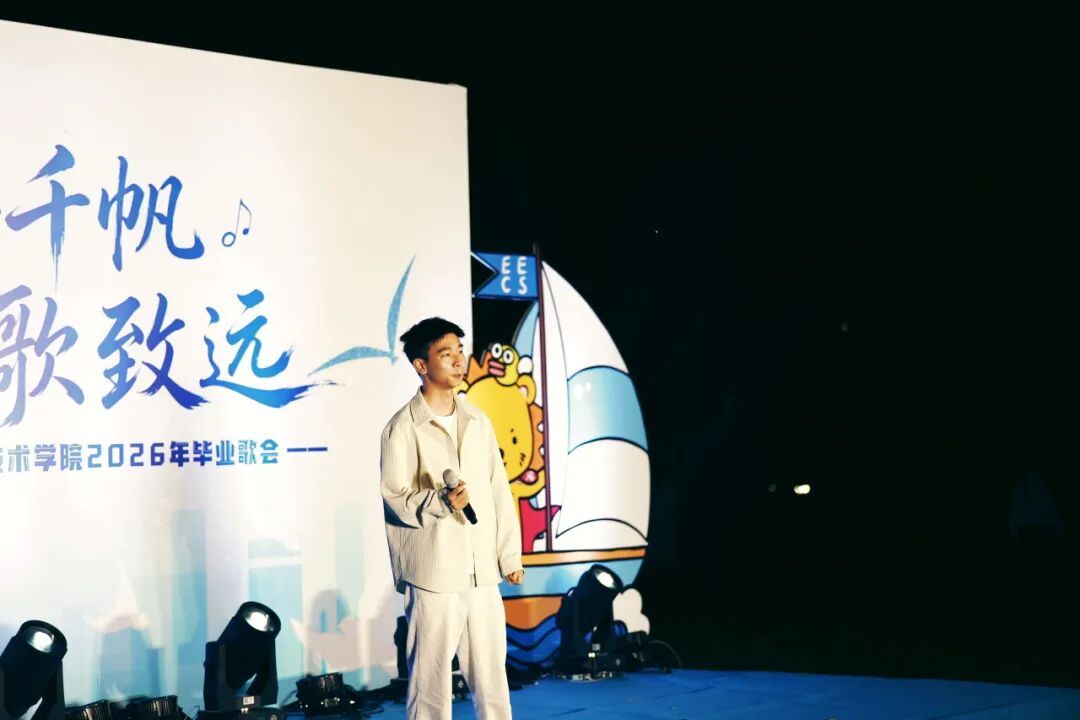 赌博app