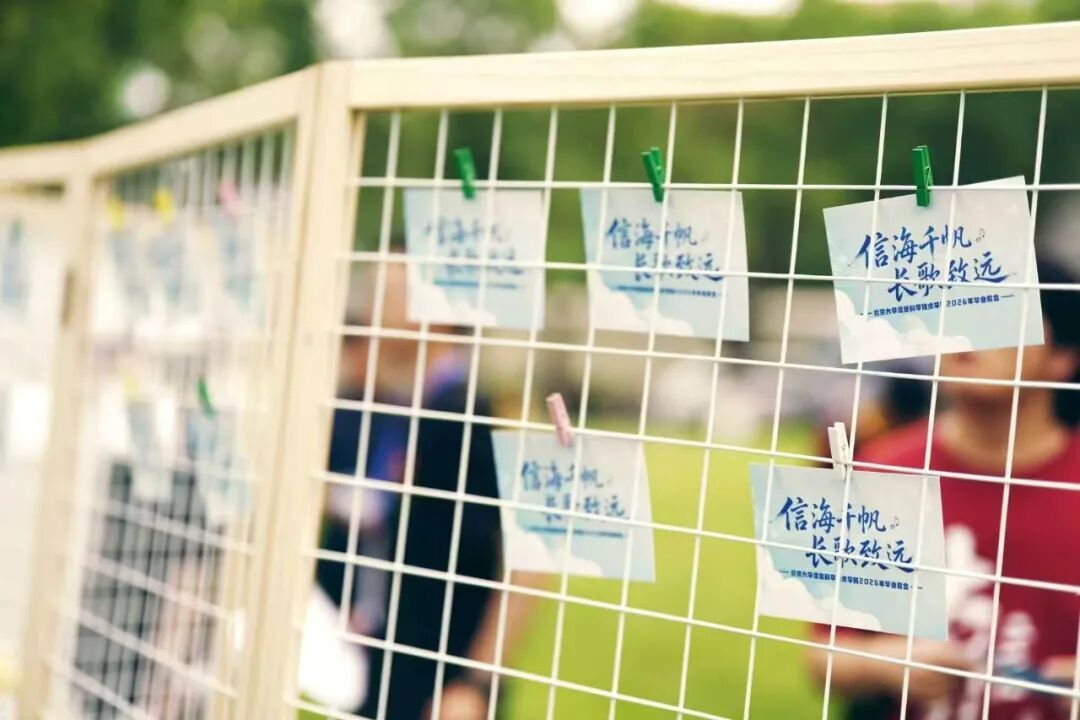 赌博app