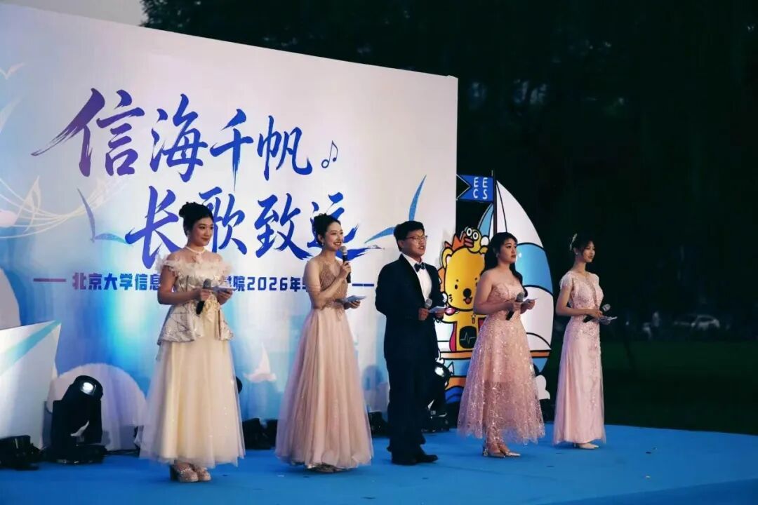 赌博app