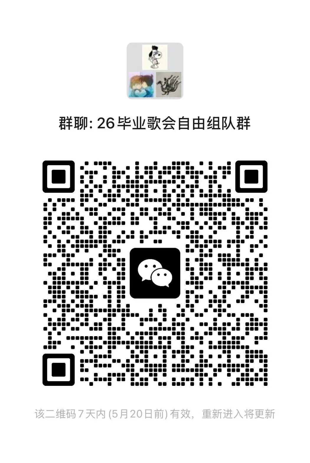赌博app