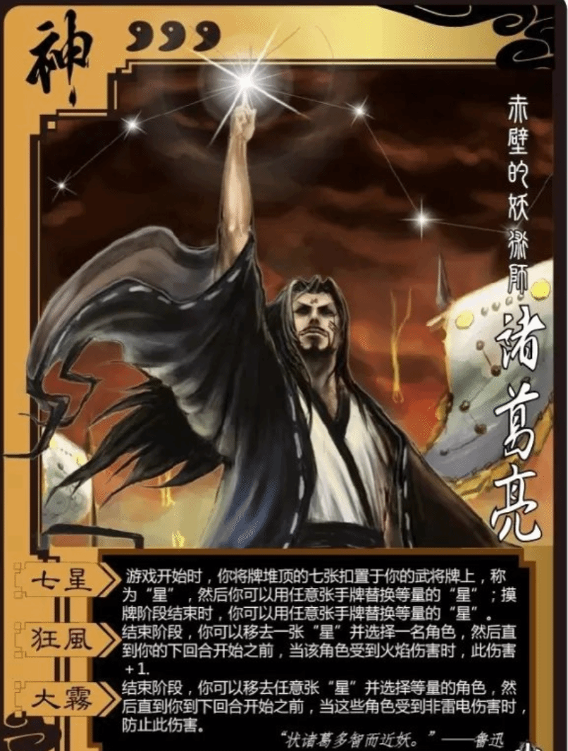 赌博app