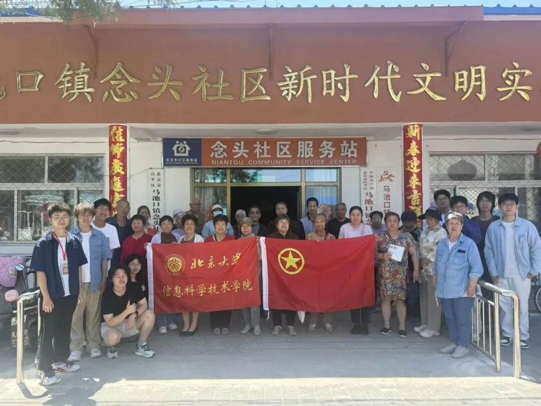 赌博app