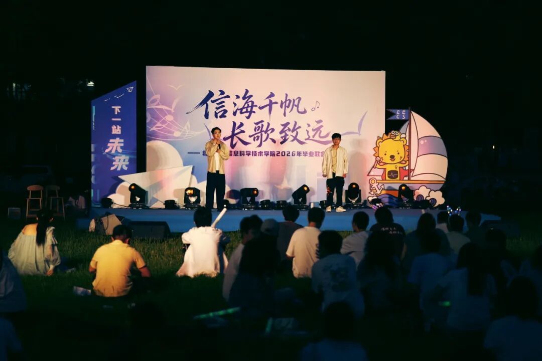 赌博app