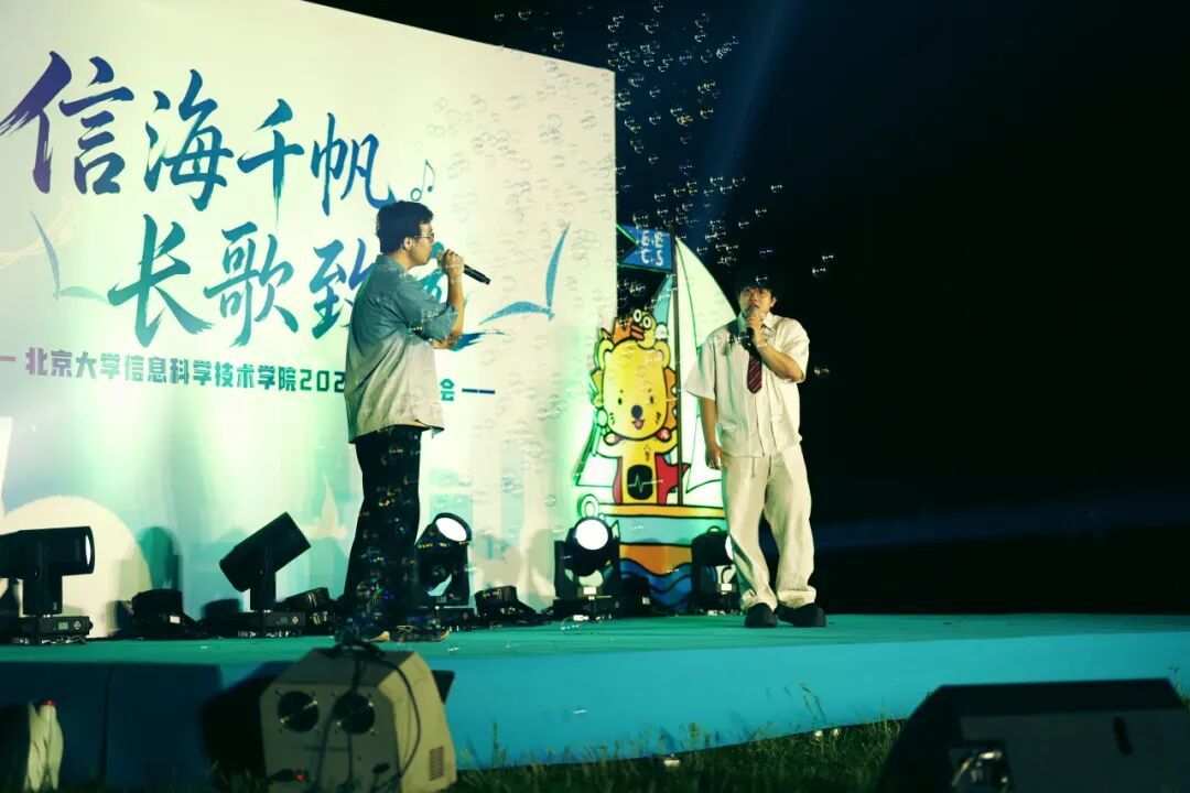 赌博app