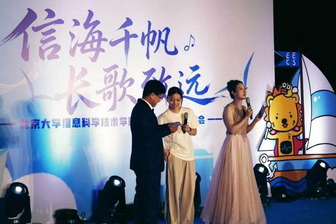 赌博app