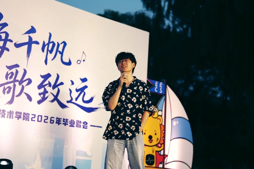 赌博app
