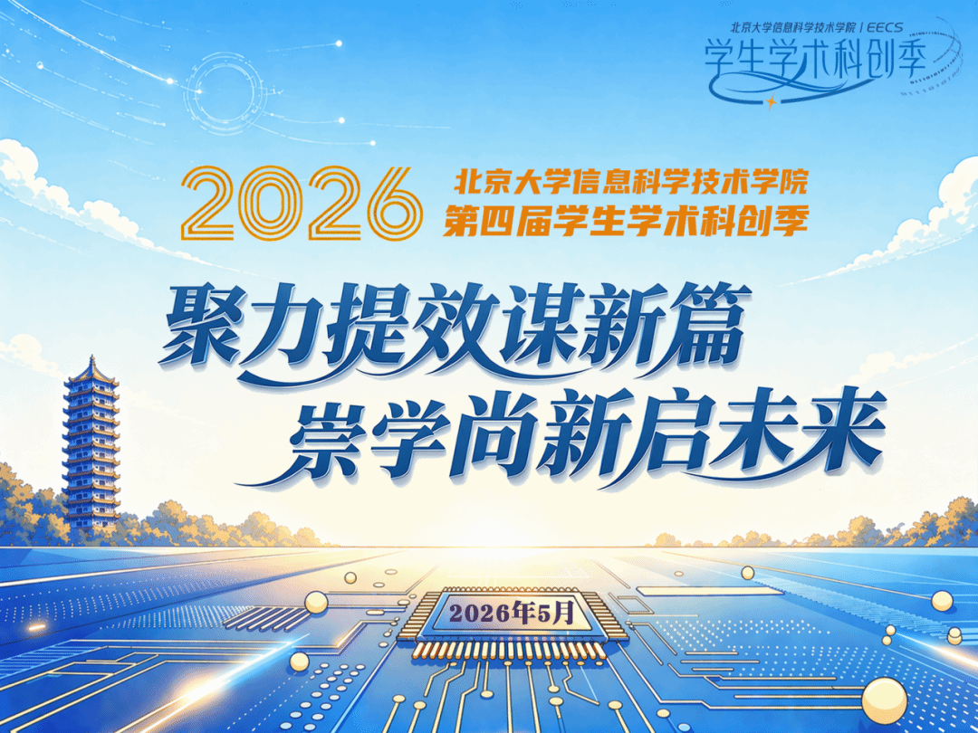 赌博app