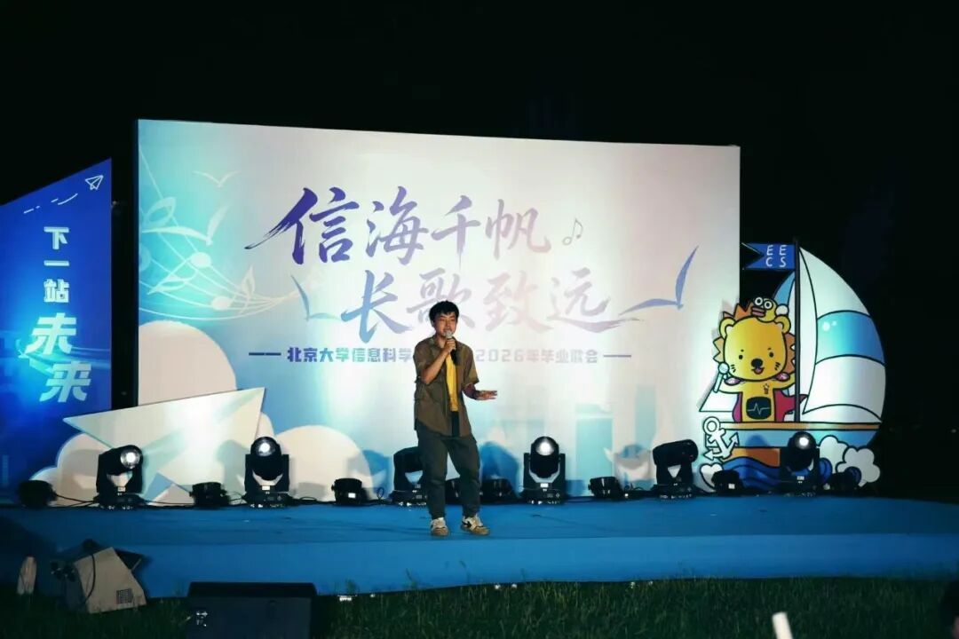 赌博app