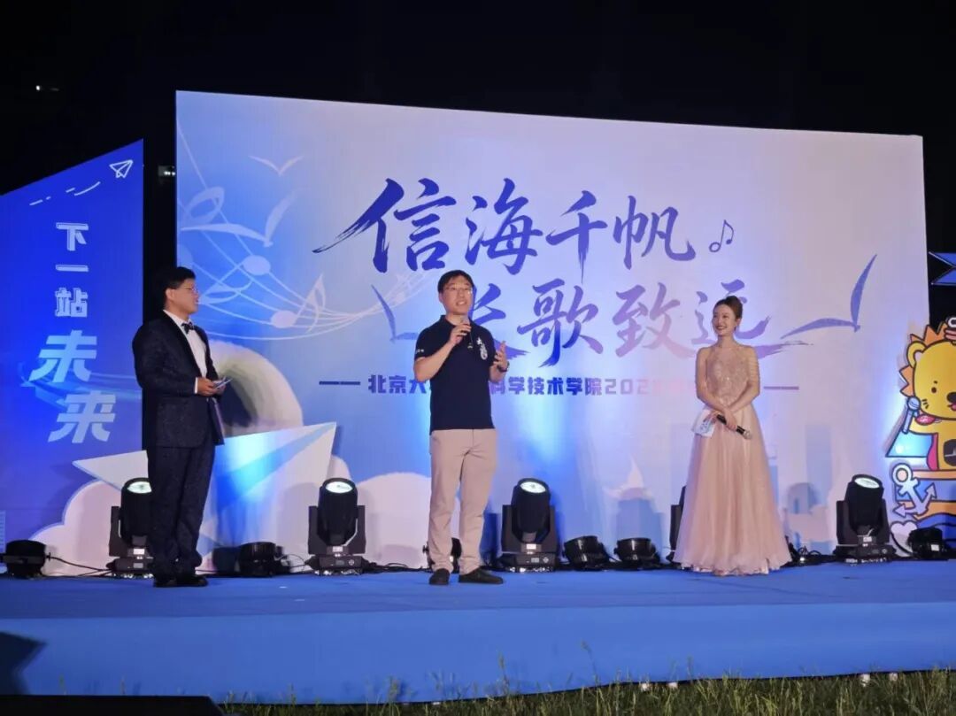 赌博app