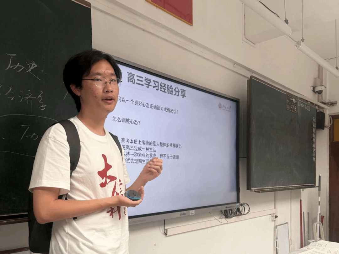 赌博app