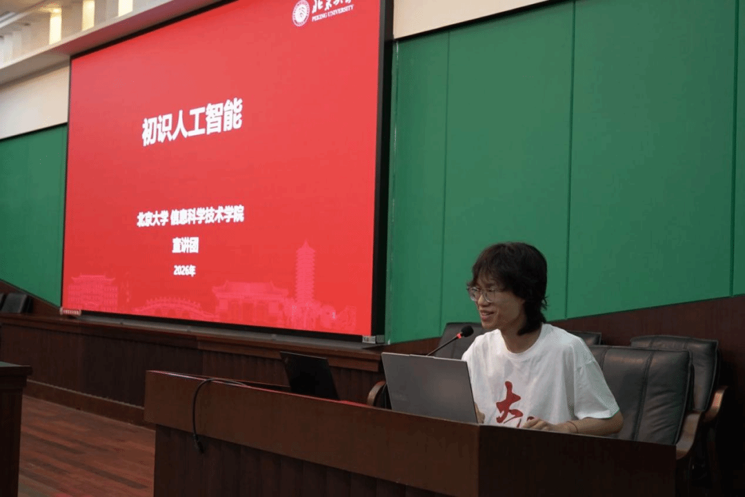 赌博app