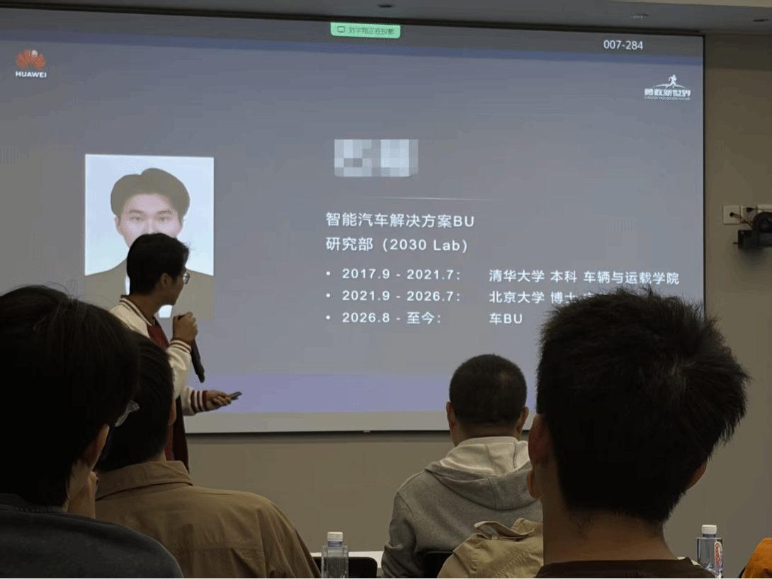赌博app
