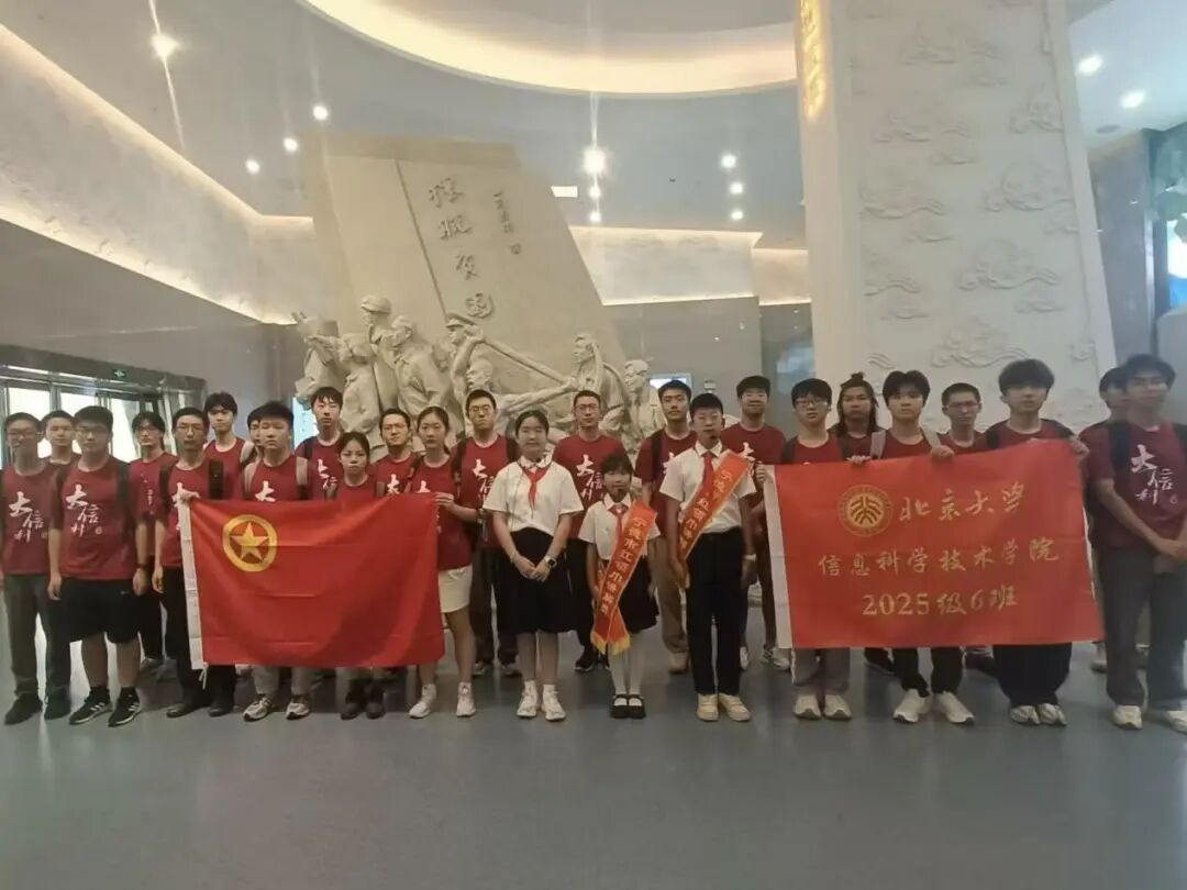 赌博app
