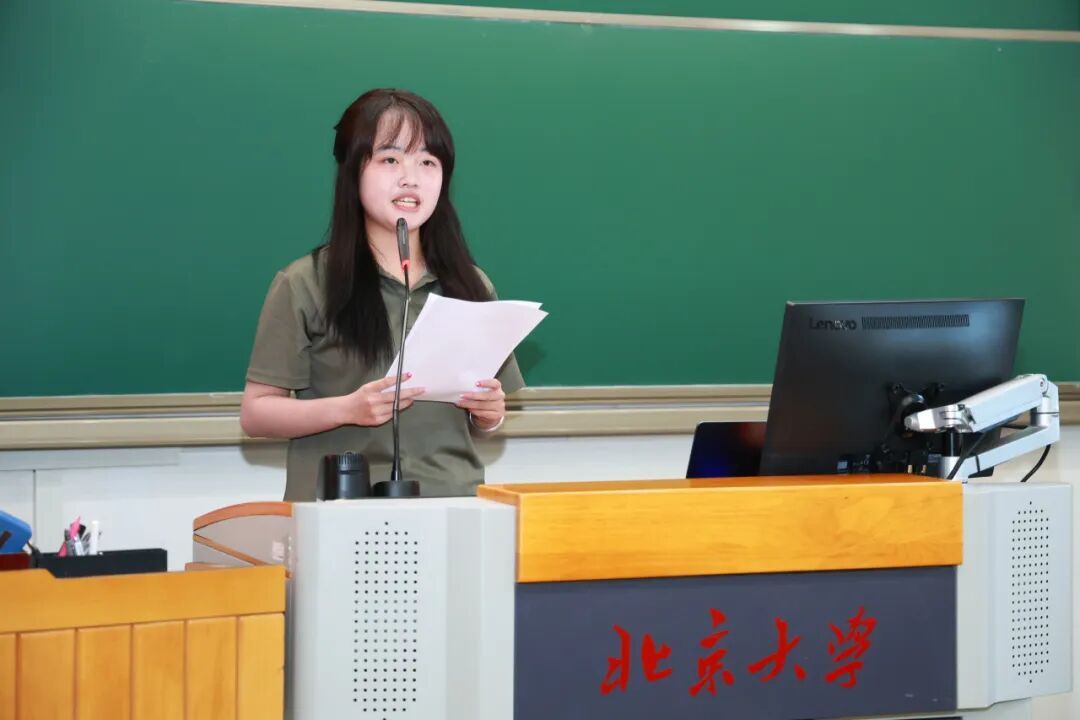 赌博app