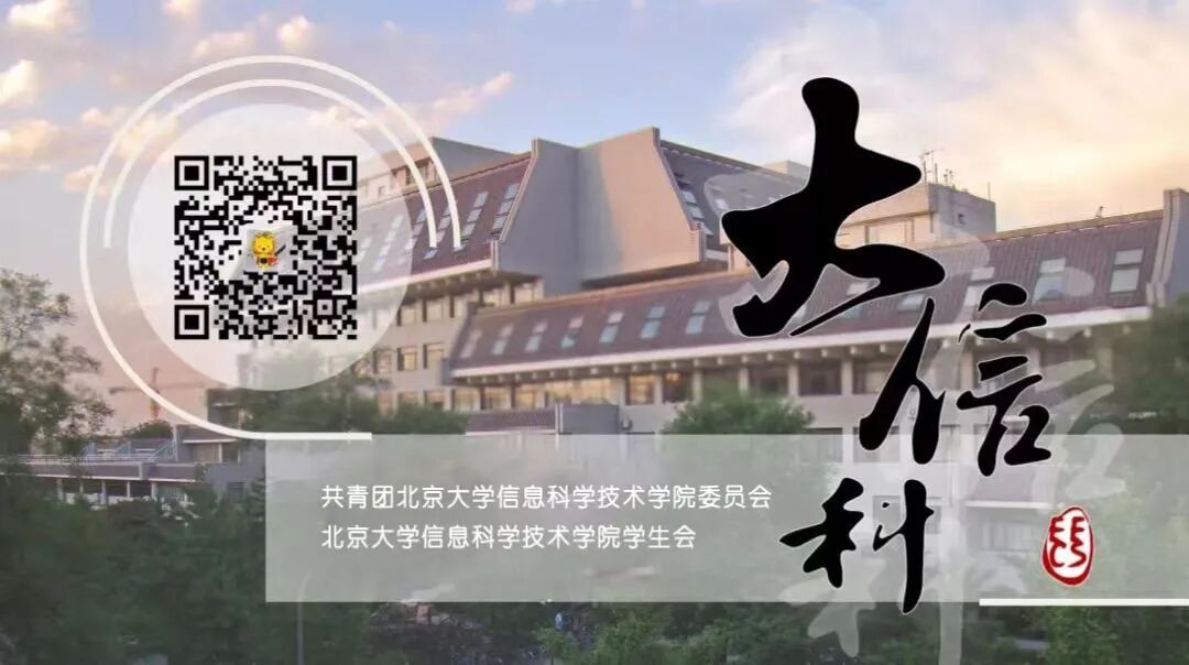 赌博app