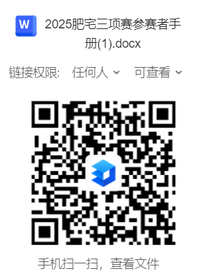 赌博app