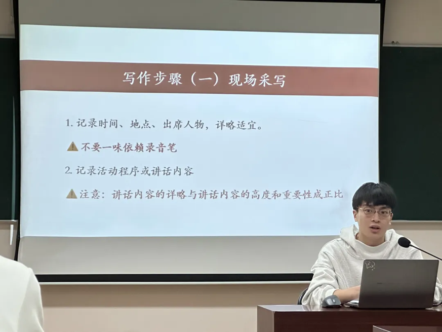 赌博app