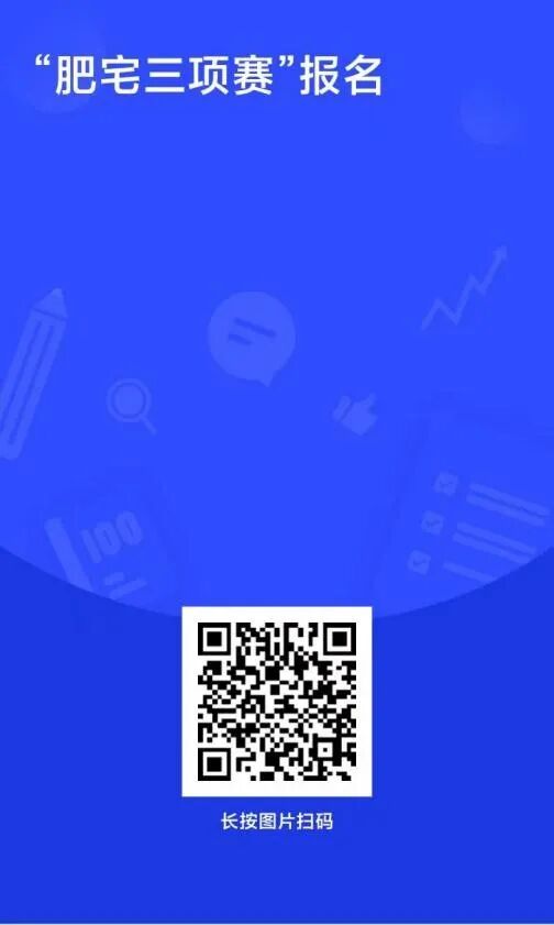 赌博app