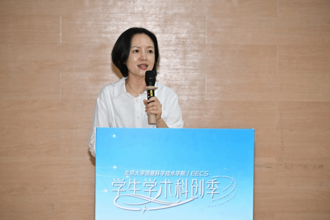 赌博app