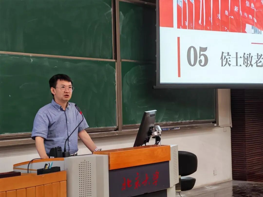 赌博app