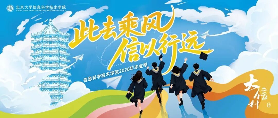 赌博app